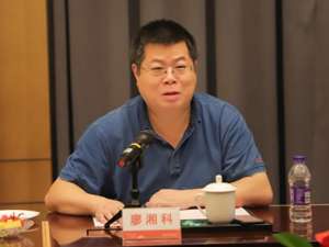 廖湘科(2015年湖南有多少人入选院士?必须处级干部吗?院士是单位推荐...)