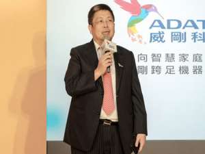 陈立白(中国内存厂商?)
