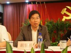 胡黎明(胡黎明的简介?)