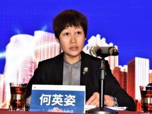何英姿(2016玉林市事业单位考试体检公告?- 汇财吧专业问答)