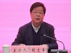 胡文军(胡文军律师:您好，谢谢您的回复，我还有问题想请教我之前的...)