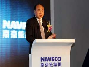 肖国普(国普是什么意思?)