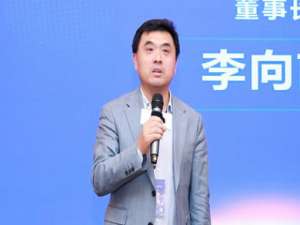 李向前(田润叶与李向前大结局?)