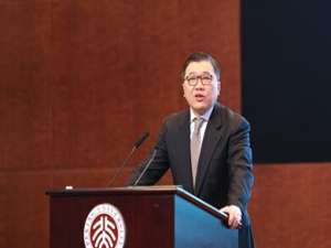 陶以平(兴业银行创始人排名?)