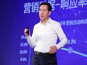 白昱(沈阳速拓企业管理有限公司介绍?..._管理咨询_帮考网)