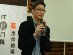 楼文胜(阿里十八罗汉排名及顺序?)