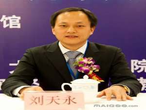 刘天永(为员工年终省钱 避税莫踩红线_中国会计网)