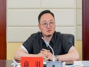 商羽(商羽短视频靠谱不?)