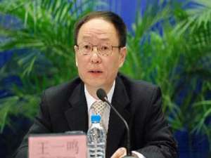 王一鸣(温暖的村庄王一鸣大结局?)