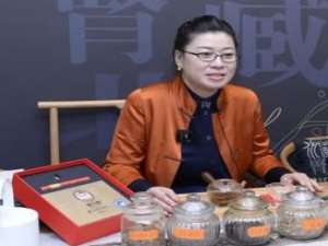刘伟琳(您好请问基金净值是什么意思比如，基金简称，广发积极收益B最...)