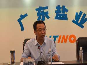 吕永钟(吕律师：您好。我把借条丢了，现在借款人也联系不上了。现在...)