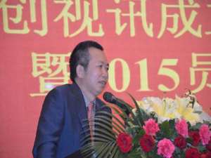陈坤江(陕西纷腾互动网络科技有限公司介绍?)