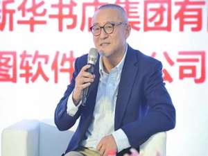 邹进(中山市世纪博宇环保工程有限公司怎么样?..._环保工程师_帮考网)