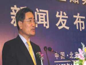 蒋明(赵龚邹蒋明按音序排列顺序为多少?)