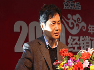 梅林(梅林是什么意思?)