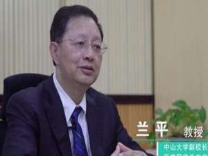 兰平(无锡兰平小吃店味道怎么样?值得去吗? - 穷游问答)