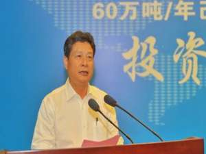 丁志民(三鼎集团丁志民是不是首富- 汇财吧专业问答)