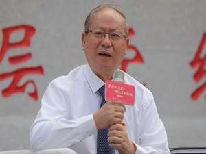 竺韵德(你好!我是浙江宁波市慈溪市杭州湾新区绿地三期江苏省建项目工...)