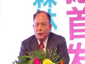 俞培俤(一港湾用什么量词)