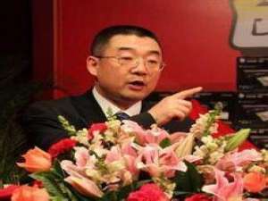 王大亮(开局一个大天使结局什么意思?)