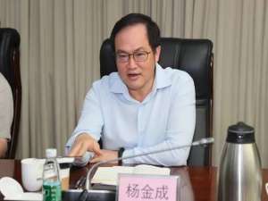 杨金成(船舶scr系统?)