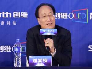 刘棠枝(创维电视E790云视听直通好莱坞有图标打不开怎么办_其他问答_...)