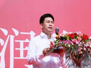 周树立(京润集团董事长叫什么名字?)
