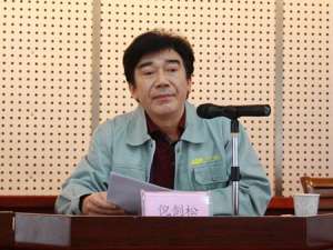 倪剑松(倪律师您好：我老公在台州打工，没劳动合同，厂里也没交工伤...)