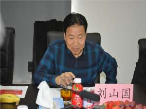 刘山国(同福集团总部为什么迁到石家庄?)