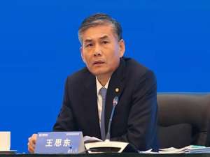 王思东(关于实习生中国人民人寿保险股份有限公司天津市分..._求职实...)