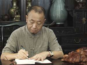 吕天喜(要求协助调查就是刑事案件么- 法律快车法律咨询)