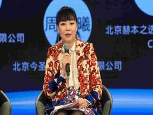 周晓曦(中华24节气古代代言人?)