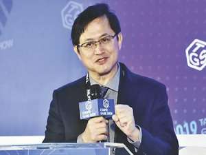 童子贤(和硕集团董事长是谁?)