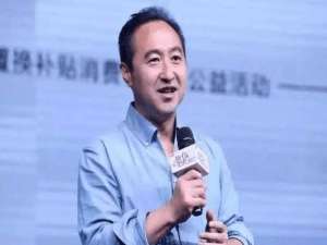 王旭宁(九阳集团ceo?)