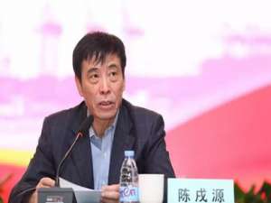 陈戌源(为什么有些网友总是把现任中国足协主席陈戌源先生叫陈码头?)