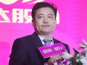 单存礼(中国银行礼仪存单是什么意思? - 探其财经)