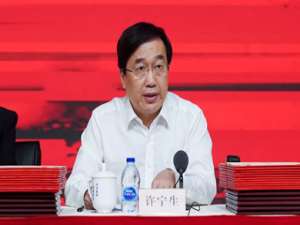 许宁生(中山大学校长许宁生为什么被封为“男神”? - 红网问答)