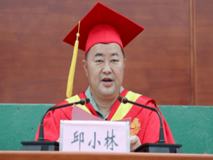 邱小林(广州领航教育投资有限公司靠谱吗?)
