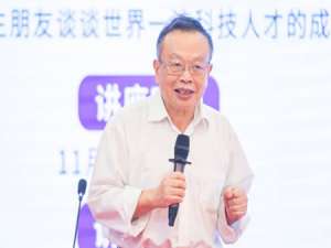 朱邦芬(如何评价朱邦芬院士《为什么浙江省高考学生选考物理人数大幅下降值得担忧 》的署名文章?)