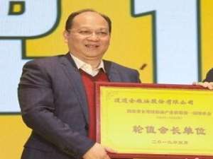 刘建军(刘建军先生简介?)