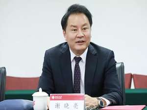 谢晓亮(杰出华人奖有谁?)