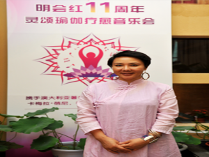 倪薇薇(麻烦前辈们！问一下，上海文旅品牌加盟，文旅品牌好不好都说说？)