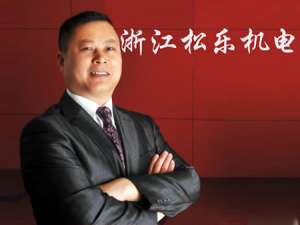 郭文建(郭律师，您好！我跟乙方签定有建房协议，后面因其它原因与乙...)
