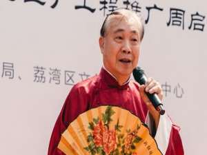 颜志图(广钢股份5月7日如何操作)