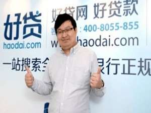 李明顺(好贷网是正规公司吗?-按揭贷款知识问答-我爱卡)