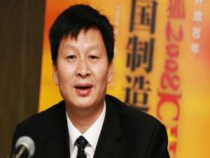 汤业国(科龙电器怎么样_住范儿家装官网)