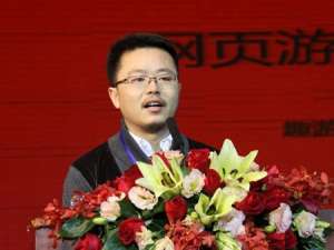 玉红(刀伤用什么药好止血生肌用什么药)