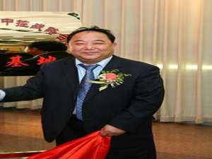 金建祥(到达浙江德清县雷甸镇临杭工业区东升路168号怎么走)