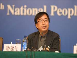 潘建伟(有人说潘建伟的量子通信是一种伪科学，对此你怎么看?)