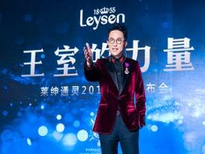 沈东军(高雯沈东军最后在一起了吗?)